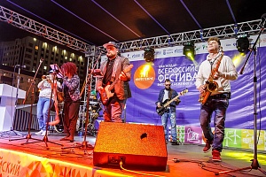 ������������� ��������� ���������������� � �������� #���������� � ����������, 2019 ���