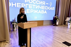 � �������� �87 ����� ����� ���������� ����� �. ����������� � ���������� ������ ������������ ������-������ ������� � �������������� �������