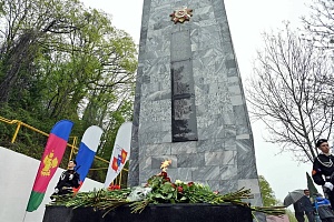 � ������� ��������� ������-������� ���� ��� �������� ������ ������ �����