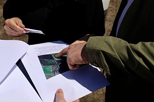 ����������� ��������� ��� �������� ������������� ������� ��� ���������� �������� ���