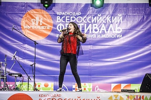 ������������� ��������� ���������������� � �������� #���������� � ����������, 2019 ���