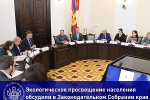 ������������� ����������� ��������� �������� � ��������������� �������� ����