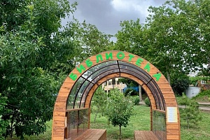 �������� ������� ���������� ��������� � ����-��������