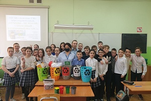 Уроки «Отходы – не мусор, а полезный вторичный ресурс!»