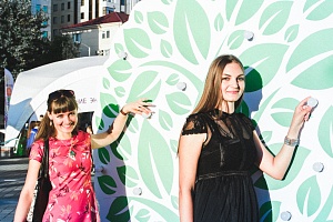 ������������� ��������� ���������������� #���������� � �. ����������, 2017 ���