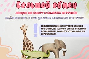 ���������� ��� ������� ������� � ����� "������� �����", ����������� ��������� ���� ������ �����!