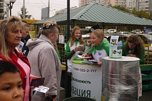 Самая масштабная экологическая акция проведена в Краснодаре
