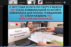 � ����� ������� ��������-��������������� ������� 