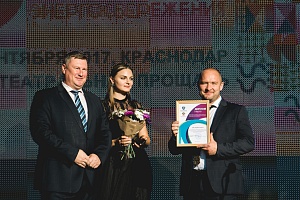 ������������� ��������� ���������������� #���������� � �. ����������, 2017 ���