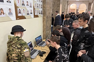 В Краснодарском машиностроительном колледже провели форум «Пилоты нового времени»