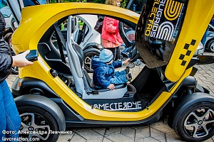 ������������� ��������� ���������������� #���������� � ����������, 2016 ���