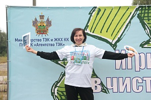 Экологическое мероприятие «Игры в чистоту»
