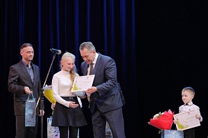 Церемония награждения победителей конкурса «Дети Кубани берегут энергию-2018»