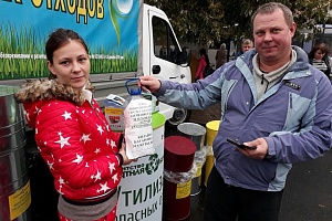 Самая масштабная экологическая акция проведена в Краснодаре