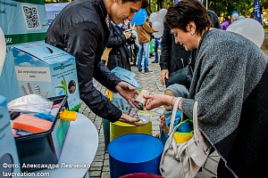 ������������� ��������� ���������������� #���������� � ����������, 2016 ���