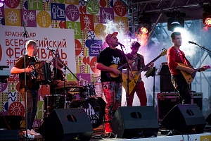 ������������� ��������� ���������������� #���������� � �. ����������, 2018 ���