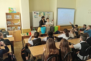 Уроки «Отходы – не мусор, а полезный вторичный ресурс!»