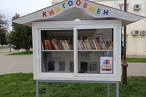 � �������� ������ ���������� ����-�������������