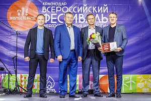 ������������� ��������� ���������������� � �������� #���������� � ����������, 2019 ���